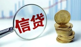 北京18借款短借-北京18小额贷款当天放款-北京18贷款私借空放