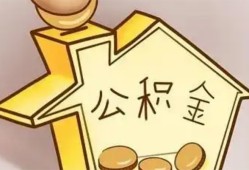 北京18本地私借-北京18空放借钱不看资产-北京18空放借款