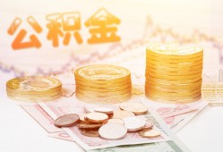 北京18上门空放-北京18私人借钱电话-北京18小额贷款官网