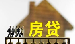 北京18贷款包过当天放款-北京18个人借贷-北京18民间私借