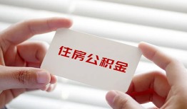 北京18贷款当天放款-北京18民间短期私借借款-北京18资金短借