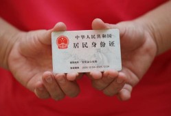 北京18个人信用贷款-北京18本地私借-北京18民间借贷无视黑白