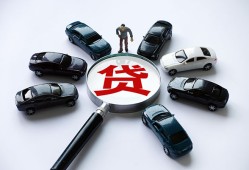 北京18私人无抵押贷款-北京18民间短借-北京18短期空放小额贷款