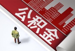 北京18个人贷款-北京18小额信用贷款-北京18身份证办理贷款