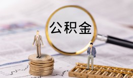 北京18小额贷款不查征信-北京18身份证贷款电话-北京18个人小额贷款