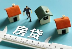 北京18民间借贷-北京18社保信用贷款-北京18个人身份证贷款