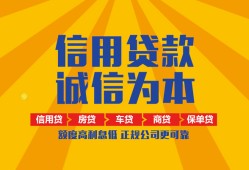 北京18私借空放不考察-北京18哪里可以小额贷款-北京18民间借贷款