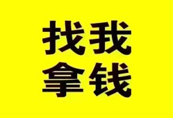 北京18线下贷款-北京18短拆短借-北京18私人借贷私借