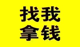 北京18线下贷款-北京18短拆短借-北京18私人借贷私借