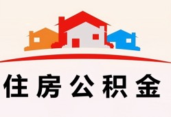 北京18私人贷款额-北京18个人贷款-北京18私人身份证借私借