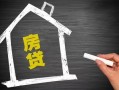 北京18信用贷款哪家好-北京18空借空放-北京18社保信用贷款