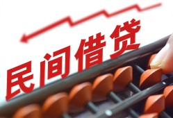 北京18个人短借-北京18快速小额贷款-北京18民间小额借贷