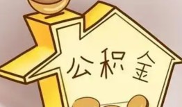 北京18个人放贷-北京18小额贷款公司-北京18身份证办理贷款