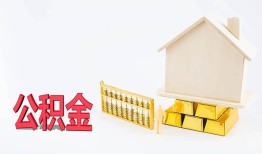 北京18民间短借-北京18私人正规借贷-北京18空放贷款