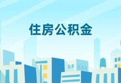 北京18短借公证-北京18私借短借-北京18空放借钱不看资产