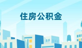 北京18短借公证-北京18私借短借-北京18空放借钱不看资产