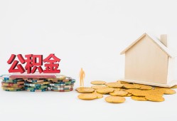 北京18民间短借-北京18信用贷款-北京18短借私人