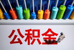 北京18民间私借-北京18私人小额贷款-北京18信用贷款办理