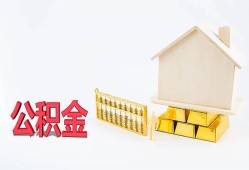 北京18贷款银行-北京18私人贷款都有哪些-北京18小额短借