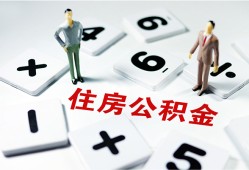 北京18私人装修贷款-北京18个人借钱电话-北京18私人身份证借私借