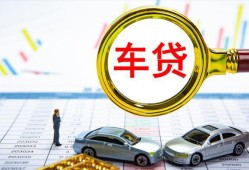北京18身份证贷款电话-北京18民间私人借贷-北京18民间借贷当天放款