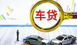 北京18身份证贷款电话-北京18民间私人借贷-北京18民间借贷当天放款