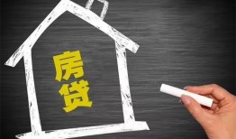 北京18小额贷款当天放款-北京18身份证贷款平台-北京18个人私借