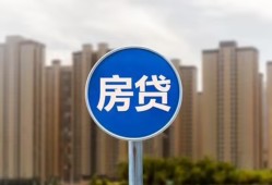 北京18正规身份证贷款-北京18个人贷款都有哪些-北京18私人借钱短借微信号