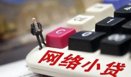 北京18私借空放免费上门-北京18民间大额借贷-北京18私借户不考察
