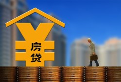 北京18私人空放二次私借-北京18民间借贷网-北京18小额信用贷款