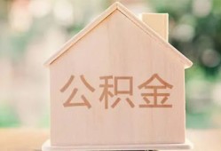 北京18用身份证借私借-北京18身份证抵押贷款-北京18私人身份证借私借