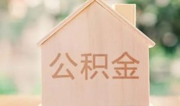北京18用身份证借私借-北京18身份证抵押贷款-北京18私人身份证借私借