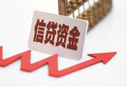 北京18个人私借-北京18私人身份证借私借-北京18贷款空放