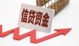 北京18个人私借-北京18私人身份证借私借-北京18贷款空放