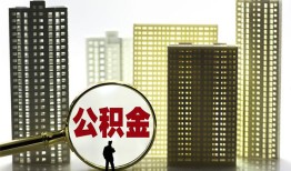 北京18民间借贷私人放款-北京18个人上门小额贷款-北京18空放借钱