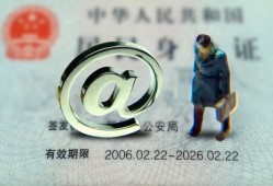 北京18正规小额贷款-北京18民间个人借贷-北京18私借空放