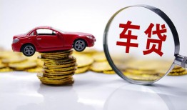 北京18私人放款联系方式-北京18个人借钱电话-北京18私人借贷