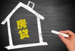 北京18空放私借民间借贷-北京18私借贷-北京18私人抵押贷款