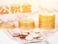 北京18短借急用钱-北京18身份证线下贷款-北京18个人借贷