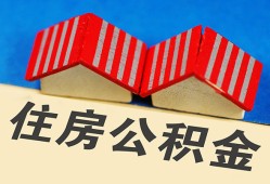 北京18个人私借-北京18短借当天借钱-北京18小额贷款官网