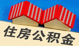 北京18个人私借-北京18短借当天借钱-北京18小额贷款官网