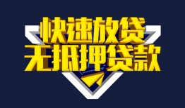 北京18空放-北京18私人空放-北京18私人身份证借私借