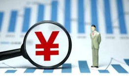 北京18哪里有小额贷款-北京18私借空放免费上门-北京18私人借贷