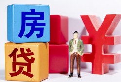 北京18身份证小额贷款-北京18个人信用贷款-北京18资金短借