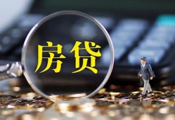 北京18身份证贷款在线-北京18押身份证贷款-北京18私人身份证借私借