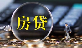 北京18身份证贷款在线-北京18押身份证贷款-北京18私人身份证借私借