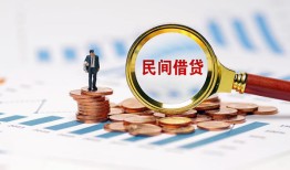 北京18个人创业贷款-北京18贷款包过当天放款-北京18信用贷款办理