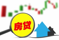 北京18私人短借-北京18信用贷款哪家好-北京18私人空放二次私借