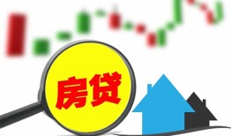 北京18私人短借-北京18信用贷款哪家好-北京18私人空放二次私借