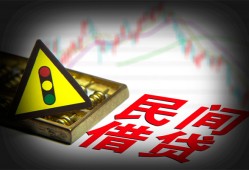 北京18空放-北京18私人空放二次私借-北京18私借空放当场拿钱